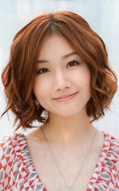 Ai Otsuka