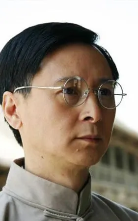 Lei Han