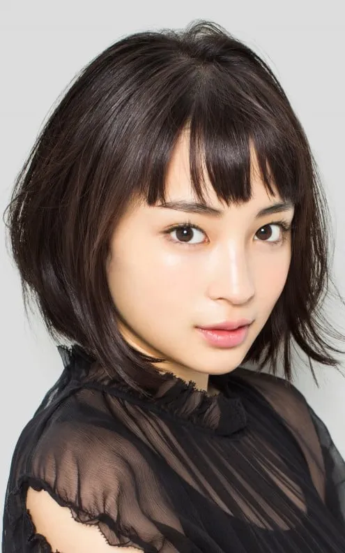 Suzu Hirose