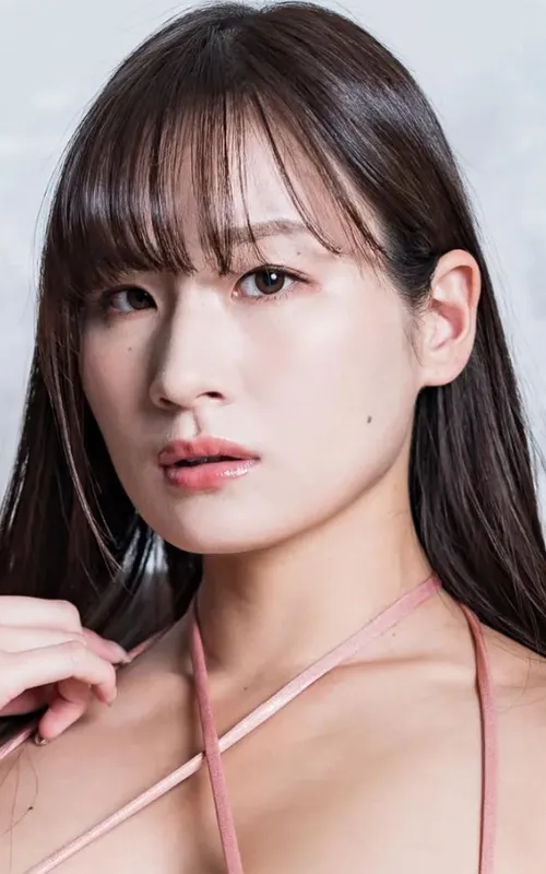 Yuki Kiyose