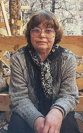 Irina Khristolyubova