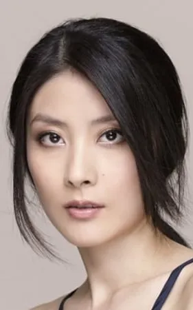 Kelly Chen