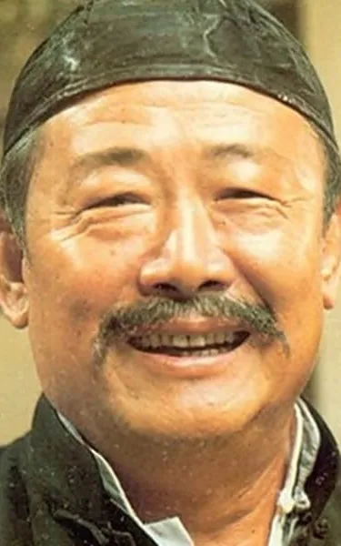 Ko Hsiang-Ting