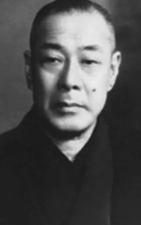 Jusaburo Bando
