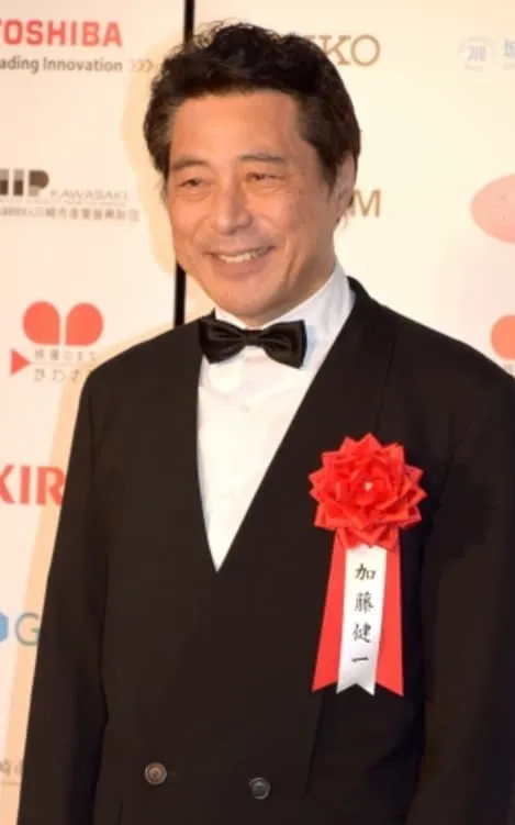 Kenichi Kato