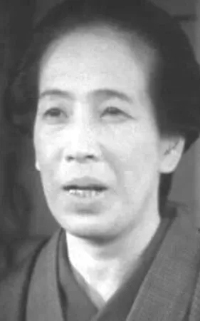 Ayako Katsuragi