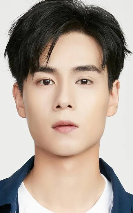 Hu Yitian