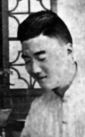 Shouzhi Chen