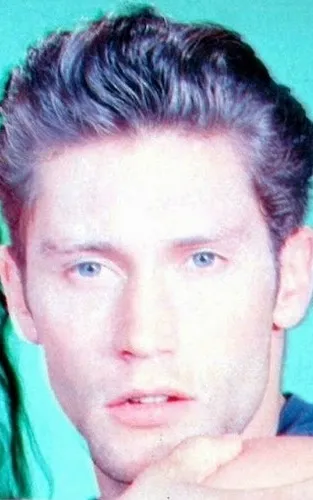 Adam Perry