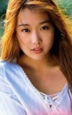 Hitomi Yūki