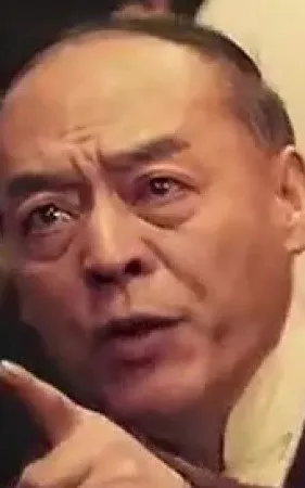 Pan Jian