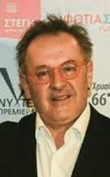 Panayotis Veremis