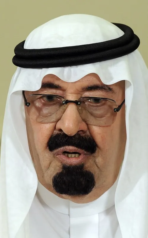 Abdullah bin Abdulaziz Al Saud