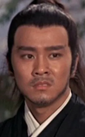 Cheung Ban