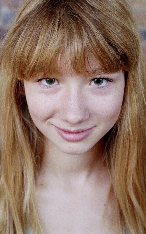 Iléana Courbey