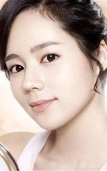 Han Ga-in