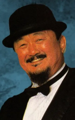Harry Fujiwara