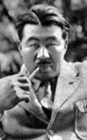 Dekao Yokoo