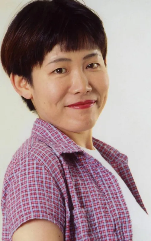 Yukiji