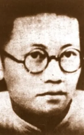 Kengfu Gu