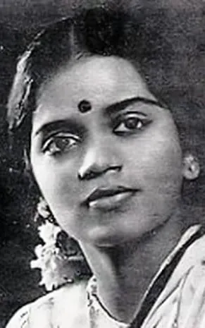 N. C. Vasanthakokilam