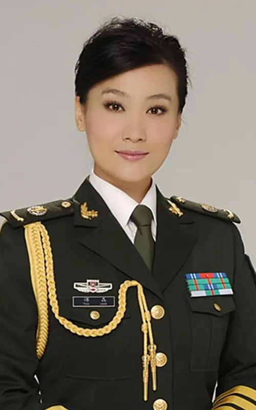 Tan Jing