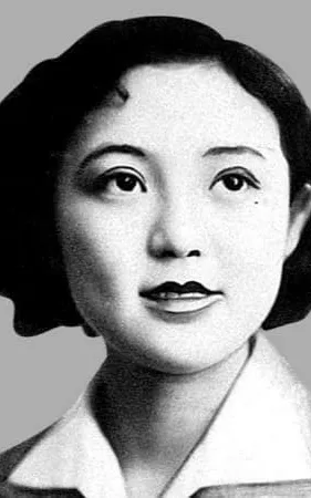 Hideko Hirai