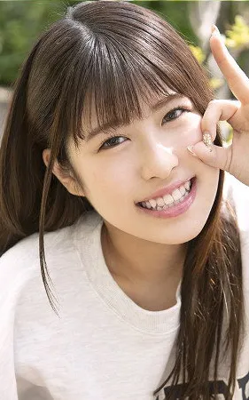 Sana Haruna