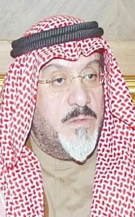 Abdulhamid Al-Rifai