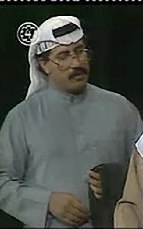 Kathem Al-Zamil