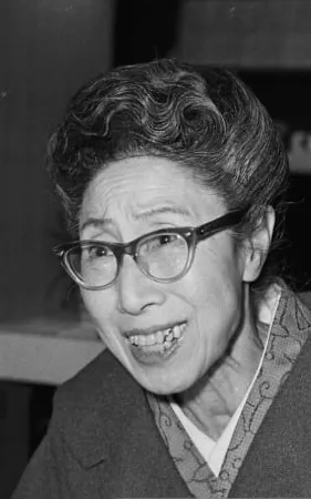 Kakuko Murata