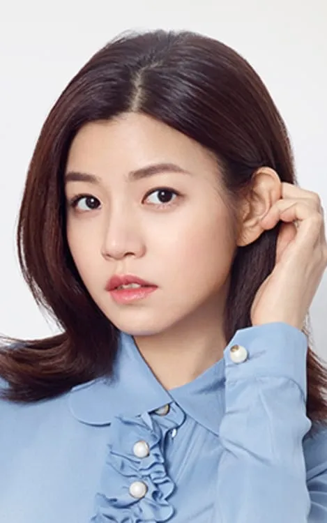 Michelle Chen