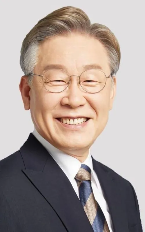 Lee Jae-myung