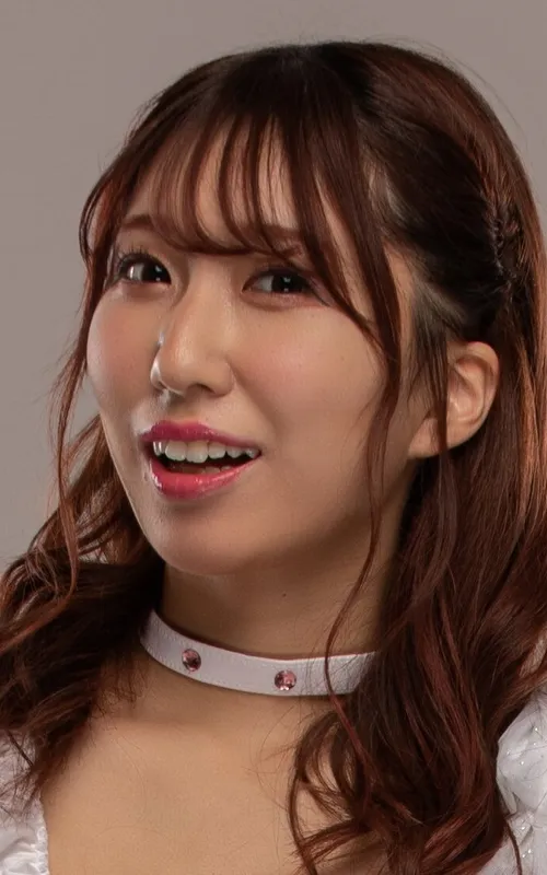 Riho