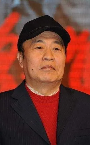 Wang Wufu