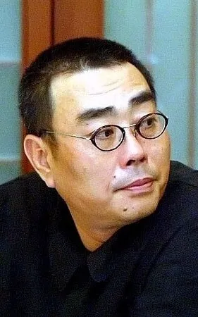 Yeo Kyun-dong