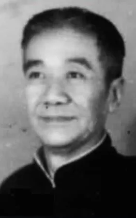 Xinyuan Xu