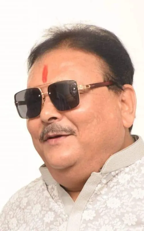 Madan Mitra