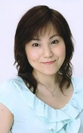 Yumiko Akaike