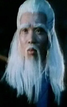 Sam Ching-Wai