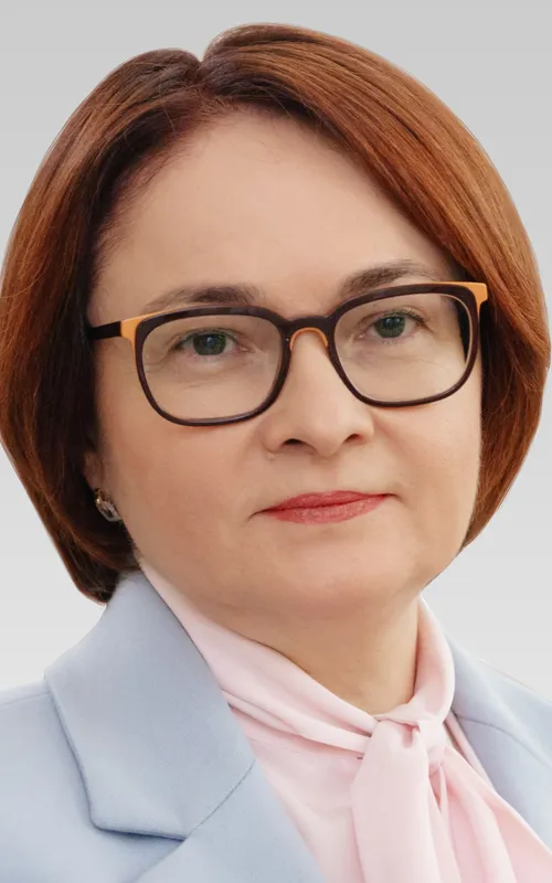 Elvira Nabiullina