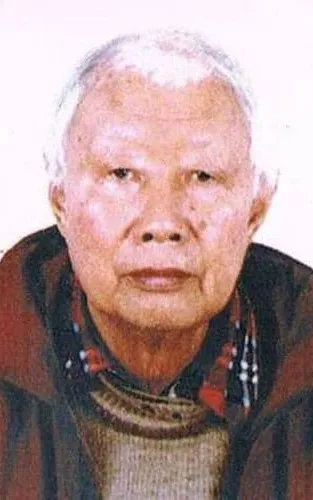 Wu Yinxun