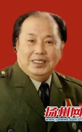 Peng Qiyu