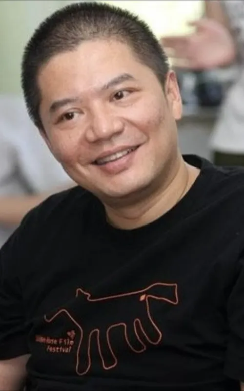 Yu Zhong