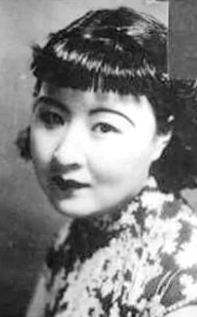 Ling Yuan