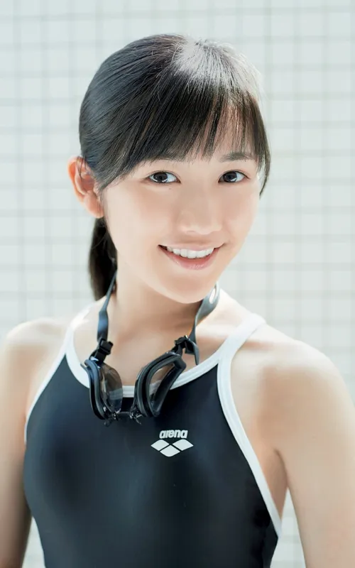 Mayu Watanabe