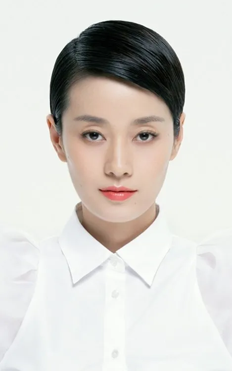 Ma Yili