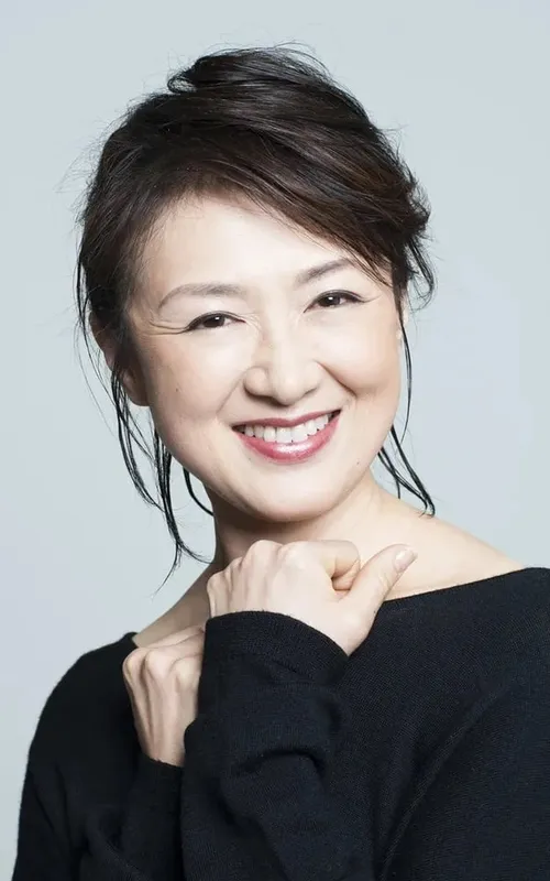 Mariko Akama