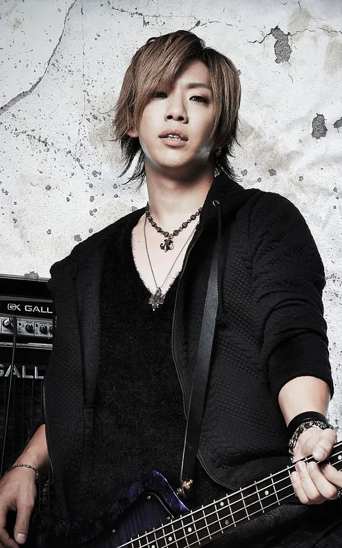 Chiyu (SuG)