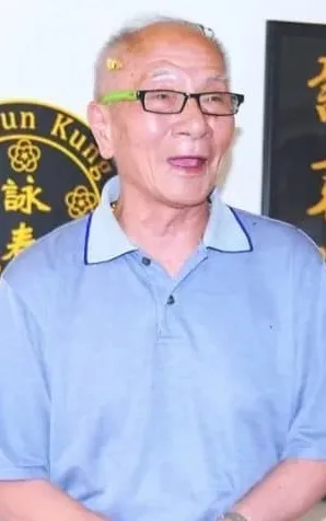 Ip Chun